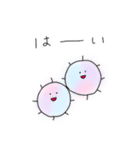 わたげだよ（個別スタンプ：7）