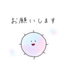 わたげだよ（個別スタンプ：8）