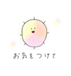 わたげだよ（個別スタンプ：10）