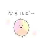 わたげだよ（個別スタンプ：15）