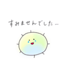 わたげだよ（個別スタンプ：20）