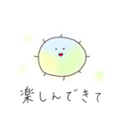 わたげだよ（個別スタンプ：23）
