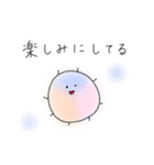 わたげだよ（個別スタンプ：25）