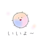 わたげだよ（個別スタンプ：26）