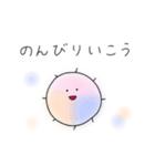 わたげだよ（個別スタンプ：27）