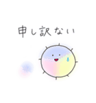 わたげだよ（個別スタンプ：28）