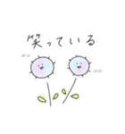 わたげだよ（個別スタンプ：33）