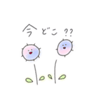 わたげだよ（個別スタンプ：35）