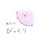 わたげだよ（個別スタンプ：38）