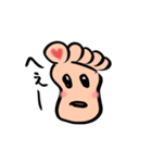 足裏おじさんリボーン（個別スタンプ：2）
