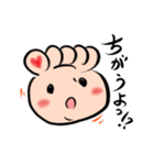 足裏おじさんリボーン（個別スタンプ：6）