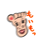 足裏おじさんリボーン（個別スタンプ：18）