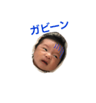 赤ちゃんスタンプII（個別スタンプ：6）