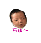 赤ちゃんスタンプII（個別スタンプ：10）