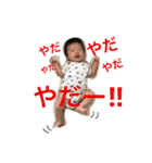 赤ちゃんスタンプII（個別スタンプ：11）