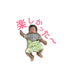 赤ちゃんスタンプII（個別スタンプ：13）