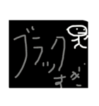 たんてきくん2（個別スタンプ：11）