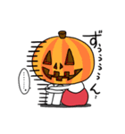 しろべにのハッピーライフ 5 ハロウィン（個別スタンプ：4）