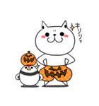 しろべにのハッピーライフ 5 ハロウィン（個別スタンプ：19）