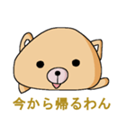 わんこな日々（こいぬ？）（個別スタンプ：6）
