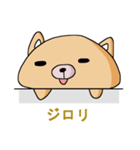 わんこな日々（こいぬ？）（個別スタンプ：10）