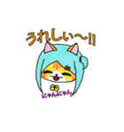 みゃ～にゃんと！（個別スタンプ：3）