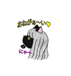 みゃ～にゃんと！（個別スタンプ：5）