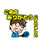 キラキラSSマン ユウキ（個別スタンプ：3）