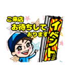 キラキラSSマン ユウキ（個別スタンプ：4）