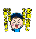 キラキラSSマン ユウキ（個別スタンプ：6）