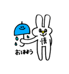しんうさ（個別スタンプ：2）