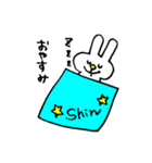 しんうさ（個別スタンプ：16）