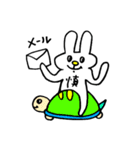 しんうさ（個別スタンプ：22）