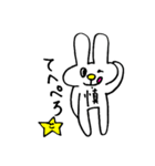 しんうさ（個別スタンプ：25）