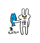 しんうさ（個別スタンプ：30）