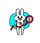 しんうさ（個別スタンプ：32）
