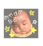 しばスタ♪（個別スタンプ：2）