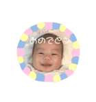 しばスタ♪（個別スタンプ：8）