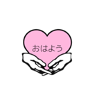 HAND TALK version.2（個別スタンプ：1）