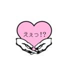 HAND TALK version.2（個別スタンプ：13）