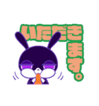 くろみつときなこ（個別スタンプ：3）