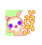 くろみつときなこ（個別スタンプ：6）