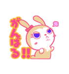 くろみつときなこ（個別スタンプ：7）