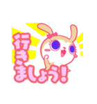 くろみつときなこ（個別スタンプ：11）