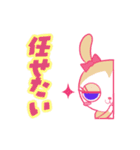 くろみつときなこ（個別スタンプ：13）