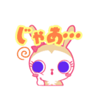 くろみつときなこ（個別スタンプ：15）