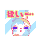 くろみつときなこ（個別スタンプ：21）