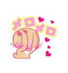 くろみつときなこ（個別スタンプ：31）