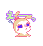 くろみつときなこ（個別スタンプ：33）