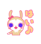 くろみつときなこ（個別スタンプ：37）